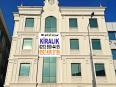 Küçükçekmece Halkalı Kiralık 1650 m2 Komple Bina.-2